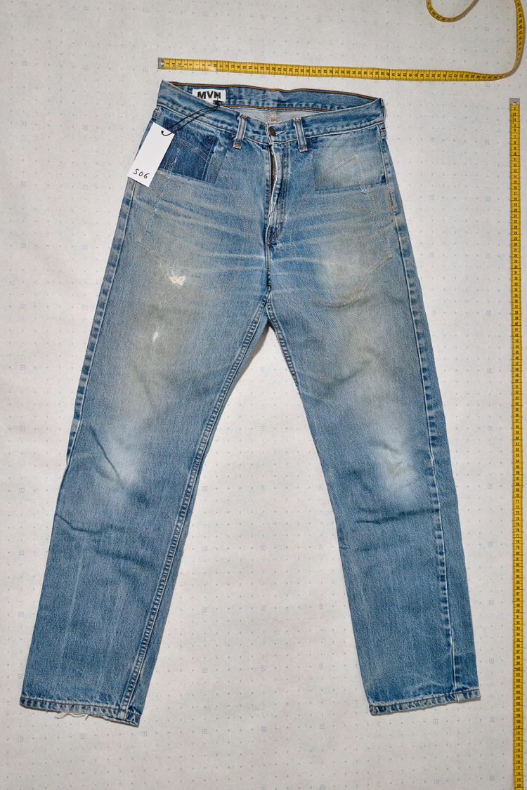 relax jeans size s